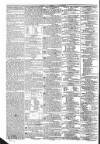 Public Ledger and Daily Advertiser Friday 02 September 1831 Page 4