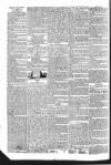 Public Ledger and Daily Advertiser Monday 05 September 1831 Page 2