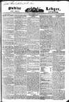 Public Ledger and Daily Advertiser Tuesday 06 September 1831 Page 1
