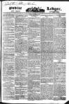 Public Ledger and Daily Advertiser Thursday 08 September 1831 Page 1