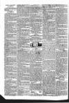 Public Ledger and Daily Advertiser Thursday 08 September 1831 Page 2