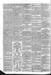 Public Ledger and Daily Advertiser Friday 09 September 1831 Page 2