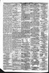 Public Ledger and Daily Advertiser Friday 09 September 1831 Page 4