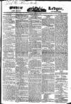 Public Ledger and Daily Advertiser Saturday 10 September 1831 Page 1