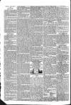 Public Ledger and Daily Advertiser Saturday 10 September 1831 Page 2