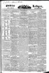 Public Ledger and Daily Advertiser Monday 12 September 1831 Page 1
