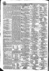 Public Ledger and Daily Advertiser Tuesday 13 September 1831 Page 4