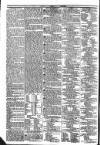 Public Ledger and Daily Advertiser Wednesday 14 September 1831 Page 4