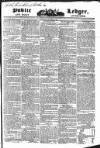 Public Ledger and Daily Advertiser Wednesday 21 September 1831 Page 1
