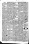 Public Ledger and Daily Advertiser Wednesday 21 September 1831 Page 2