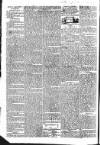 Public Ledger and Daily Advertiser Thursday 22 September 1831 Page 2