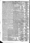 Public Ledger and Daily Advertiser Thursday 22 September 1831 Page 4