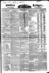 Public Ledger and Daily Advertiser Friday 30 September 1831 Page 1