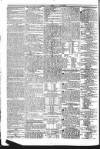 Public Ledger and Daily Advertiser Saturday 01 October 1831 Page 4