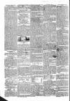 Public Ledger and Daily Advertiser Monday 03 October 1831 Page 2
