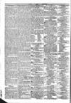 Public Ledger and Daily Advertiser Monday 03 October 1831 Page 4