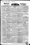 Public Ledger and Daily Advertiser Tuesday 04 October 1831 Page 1