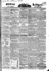 Public Ledger and Daily Advertiser Wednesday 05 October 1831 Page 1