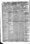 Public Ledger and Daily Advertiser Wednesday 05 October 1831 Page 2
