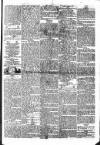 Public Ledger and Daily Advertiser Wednesday 05 October 1831 Page 3