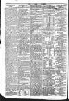 Public Ledger and Daily Advertiser Saturday 08 October 1831 Page 4