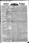 Public Ledger and Daily Advertiser Monday 10 October 1831 Page 1