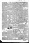 Public Ledger and Daily Advertiser Monday 10 October 1831 Page 2