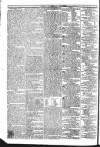 Public Ledger and Daily Advertiser Monday 10 October 1831 Page 4