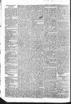 Public Ledger and Daily Advertiser Tuesday 11 October 1831 Page 2