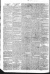 Public Ledger and Daily Advertiser Thursday 13 October 1831 Page 2