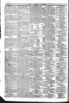 Public Ledger and Daily Advertiser Thursday 13 October 1831 Page 4