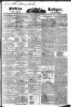 Public Ledger and Daily Advertiser Saturday 15 October 1831 Page 1