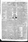 Public Ledger and Daily Advertiser Saturday 15 October 1831 Page 2