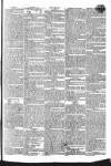 Public Ledger and Daily Advertiser Saturday 15 October 1831 Page 3