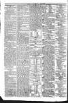 Public Ledger and Daily Advertiser Saturday 15 October 1831 Page 4