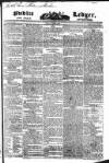 Public Ledger and Daily Advertiser Monday 17 October 1831 Page 1