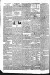 Public Ledger and Daily Advertiser Monday 17 October 1831 Page 2