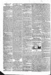 Public Ledger and Daily Advertiser Tuesday 18 October 1831 Page 2