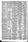 Public Ledger and Daily Advertiser Tuesday 18 October 1831 Page 4