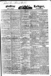 Public Ledger and Daily Advertiser Wednesday 19 October 1831 Page 1