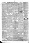 Public Ledger and Daily Advertiser Friday 21 October 1831 Page 2