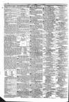 Public Ledger and Daily Advertiser Friday 21 October 1831 Page 4
