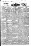 Public Ledger and Daily Advertiser Monday 24 October 1831 Page 1