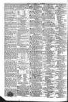 Public Ledger and Daily Advertiser Tuesday 25 October 1831 Page 4