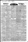 Public Ledger and Daily Advertiser Thursday 27 October 1831 Page 1