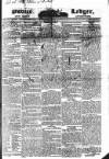 Public Ledger and Daily Advertiser Monday 31 October 1831 Page 1