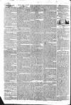 Public Ledger and Daily Advertiser Thursday 03 November 1831 Page 2