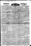 Public Ledger and Daily Advertiser Monday 07 November 1831 Page 1