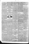 Public Ledger and Daily Advertiser Monday 07 November 1831 Page 2