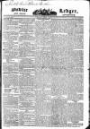 Public Ledger and Daily Advertiser Thursday 17 November 1831 Page 1